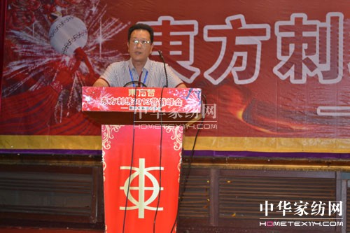 2013�|�����C�I(y��ng)�N(xi��o)���(hu�� )¡�����_(k��i)