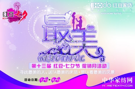 �t������Ϧ�����N(xi��o)�¼������_(k��i)�Ļ