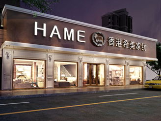 ���ϣ����(zhu��n)�u(m��i)��չʾ