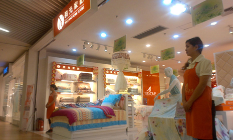 ���Ҽ����ý����Ї���(j��ng)�I(y��ng)����L(f��ng)