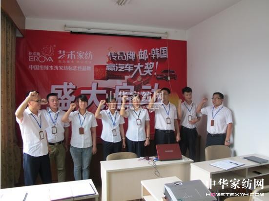 ���Z�żҼ���2013���n�����A(y��ng)��܇(ch��)�󪄡����(d��ng)