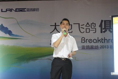 �{���Ҽ�2013���ﶬӆ؛��(hu�� )��