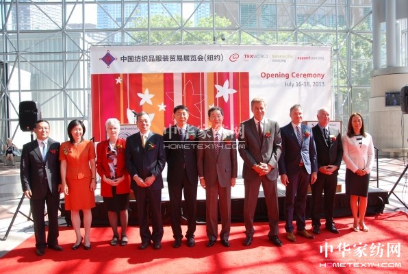 �Ї�����Ʒ���b�Q��չ���~�s���_(k��i)Ļ