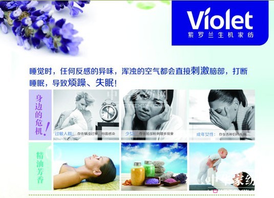 ���_�m ׌�r(sh��)�г�M(m��n)����Ԫ��