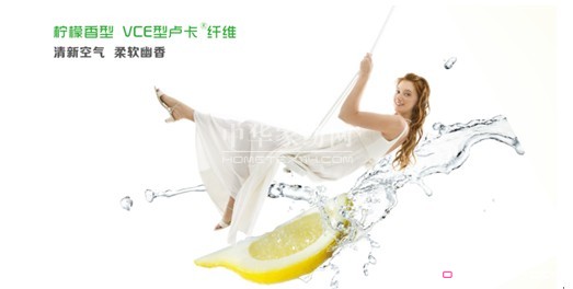 �ﶬ�Ҽ�չ�{Ʒо���c(di��n)