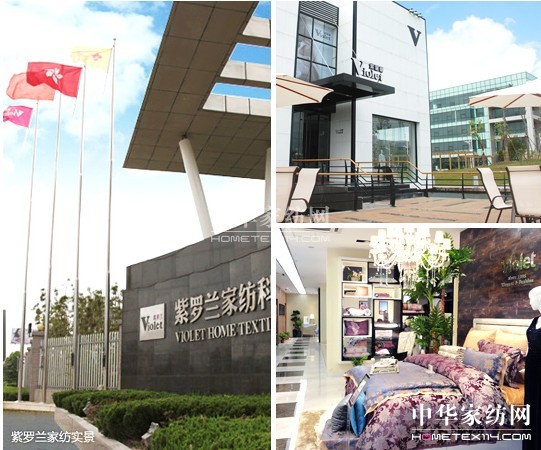 ��δ���Ҽ��ИI(y��)�I(l��ng)܊B2CƷ��