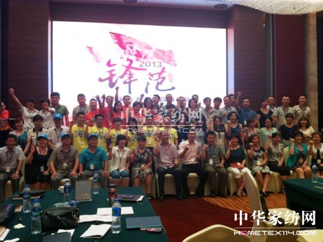 �{�z���͑�(h��)�I(y��ng)�N(xi��o)���(hu�� )�A�M(m��n)�ɹ�