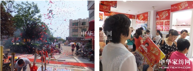 ���zƷ����h���ﶬ���N(xi��o)���N(xi��o)����