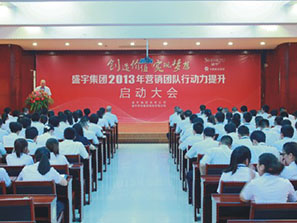 ʢ��F���_(k��i)�F���������(d��ng)��(hu�� )