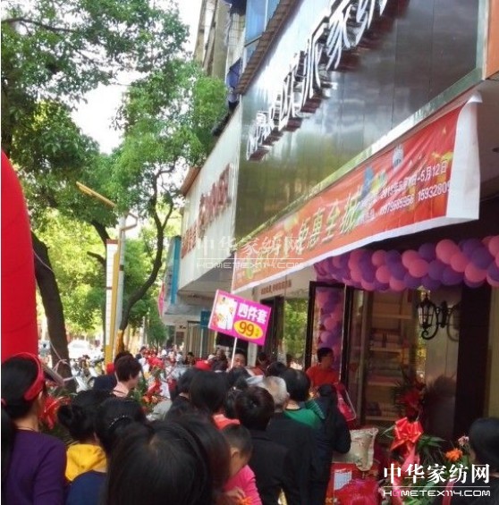 �W�ɼҼ��཭����Ϫ�ɵ��R�_(k��i)��