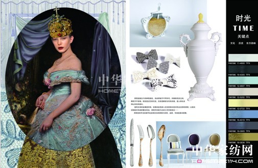 ���ü���Ʒ���o�ϣ��ﶬ�����[��(hu�� )�������