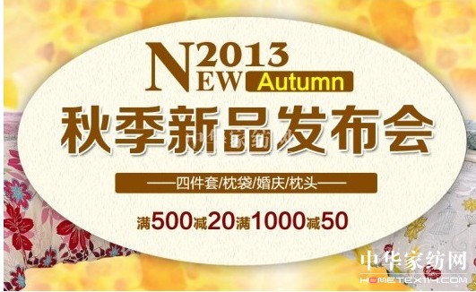 �����_�mһ��  �����Č�(zhu��n)��֮��