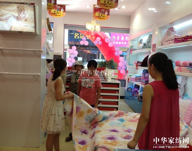 �{���Ҽ�������������ʢ���_(k��i)�I(y��)