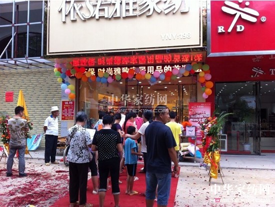 ���Z�Ł�(l��i)�e������¡�صǈ�(ch��ng)