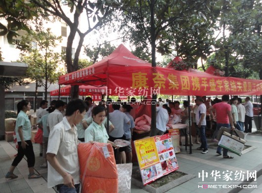 ʢ��F�c������I(y��)(li��n)���ػ݆T���ܺ��u