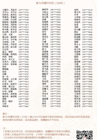 ���z�������p���ǡ���ِ�@�����ι���