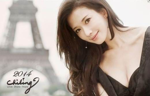 ��־��2014��v���ع� ����˯�����I(y��)��(xi��n)