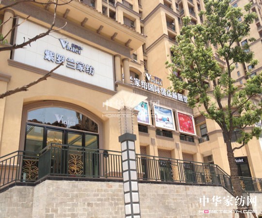 ���_�m�Ҽ�ȫ���������c���N(xi��o)����