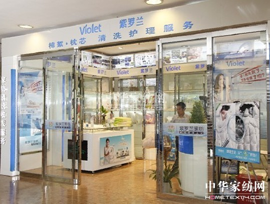 ��ʲô��Ҷ��x�����_�m���C�Ҽ���