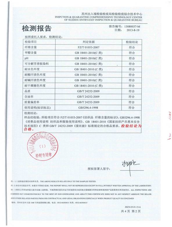 �|(zh��)��������֮��������֮��