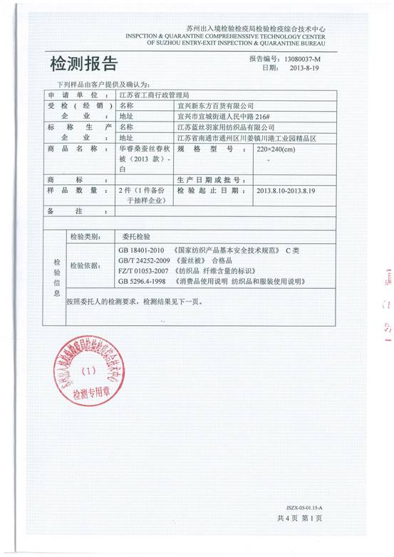 �|(zh��)��������֮��������֮��