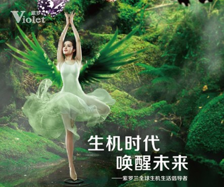 ���_�mƷ�|(zh��)�Ҽ���Q����˯��Σ�C