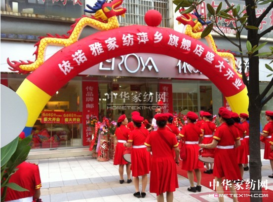 ���Z�żҼ��M(j��n)�vƼ�l��(chu��ng  )�ѿ�(j��)