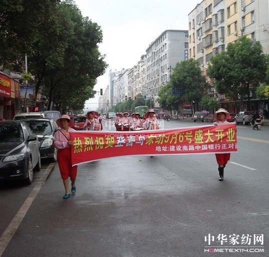 ��ϲ�B(ni��o)�Ҽ������ϸߵ�¡���_(k��i)�I(y��)