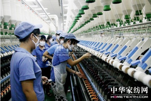 ���ռ��F2013����I(y��)���ܸ�ِ�_(k��i)Ļ