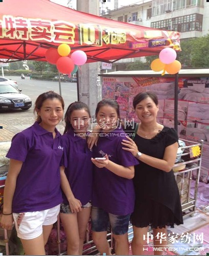 �W�ɼҼ��������c���ׄ�(chu��ng  )���N(xi��o)���E