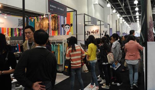 2013�Ϻ��������b�＾չ���D����硱����