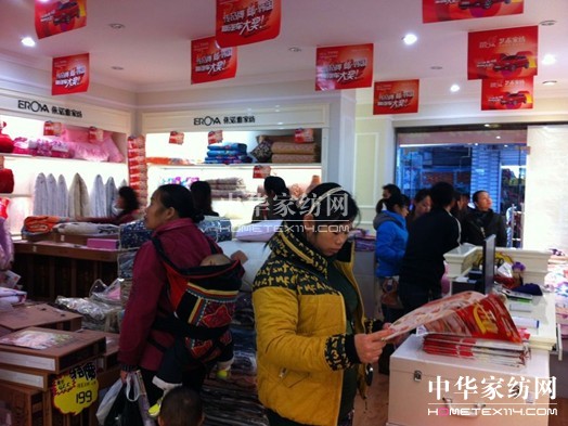 ���Z�żҼ��ϵ���ʢ���_(k��i)�I(y��)