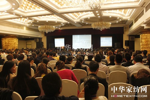 �Pʢ2014������Ʒ�l(f��)����Ʒ�Ƒ�����ӑ��(hu�� )