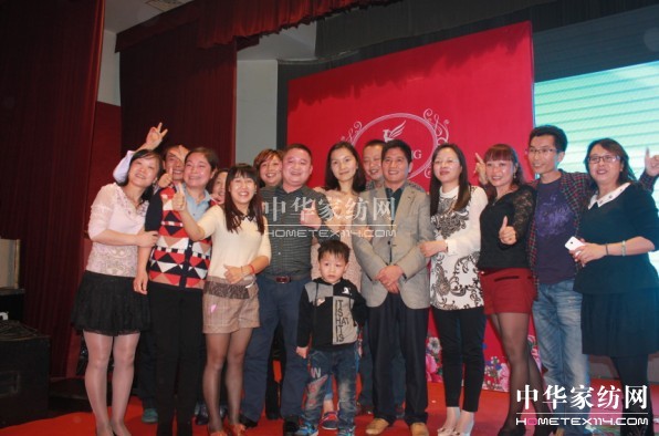 �Pʢ�Ҽ�2014������Ʒ�l(f��)����(hu�� )�A�M(m��n)��Ļ