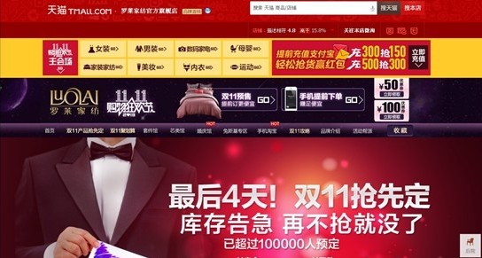 �_�R�Ҽ��p11Ŀ��1.5�| �p12������؛