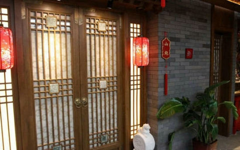 �w��ɽ�|Ԫ��լ���A��ʌm