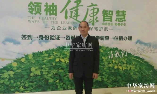 �W(w��ng)�̸����خa(ch��n)Ʒ��(chu��ng  )������I(y��)