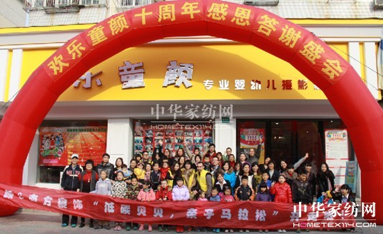 ����̼ؐؐ���H���R���ɡ��_(k��i)������