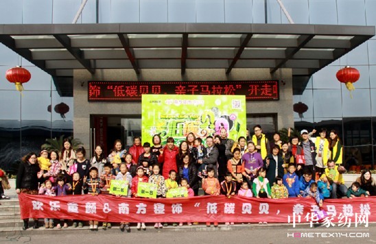 ����̼ؐؐ���H���R���ɡ��_(k��i)������