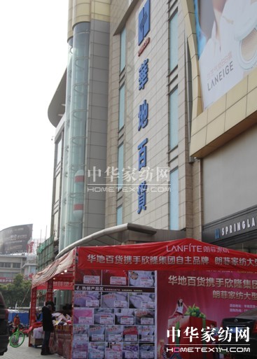 �ʷƼҼ����(y��ng)�A�ذ�؛���u(m��i)��(hu�� )�A�M(m��n)��Ļ