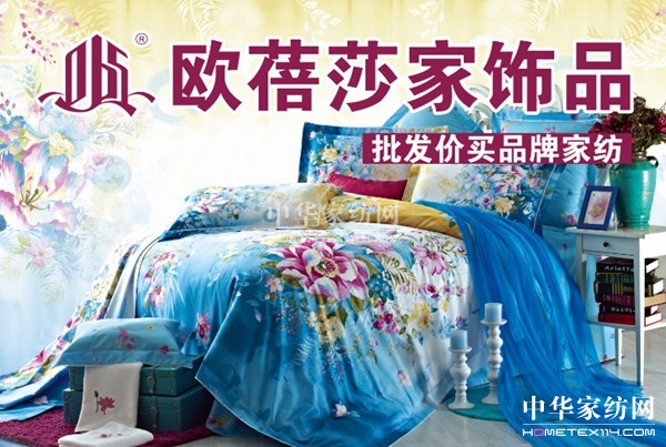 �W��ɯ���Ʒ�����l(f��)�r(ji��)�I(m��i)Ʒ�ƼҼ�