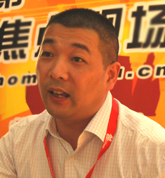 ꑾS�棺�Ҽ�Ʒ����I(y��)��΄�(chu��ng  )�°l(f��)չ