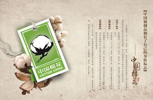 ���Ї��޻�����־�״��M(j��n)��ӹ��I(l��ng)��