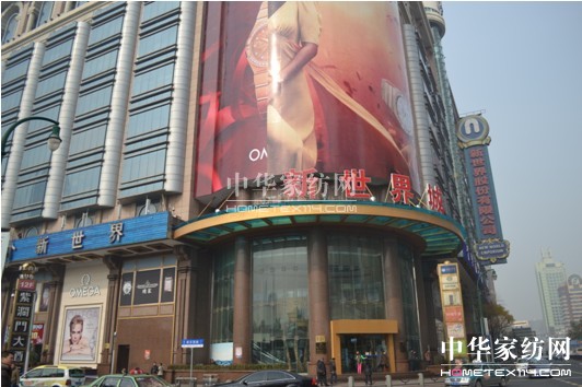 ������(m��ng)�Ҽ��Ϻ��������_(k��i)�O��(zhu��n)��