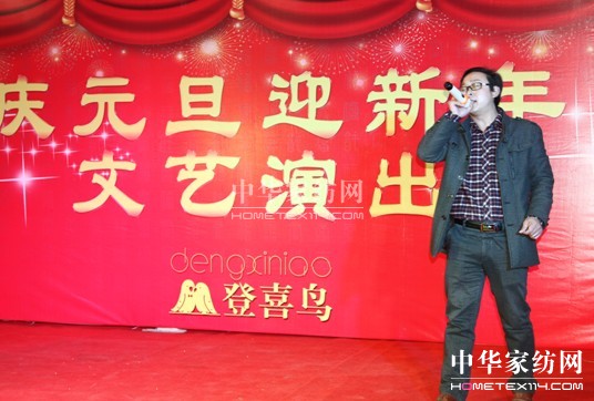 ��ϲ�B(ni��o)�Ҽ�Ԫ�����(hu�� )�A�M(m��n)���_(k��i)