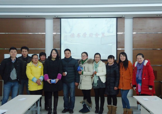 ���z�Ҽ��x��(sh��)�W(xu��)��������������ӭ����