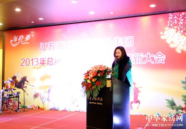 ������(m��ng)���F2013���Y������2014ӭ�´��(hu�� )