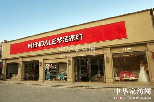 ��(m��ng)��2013��I(y��ng)��������ȫ���Ҽ�֮��