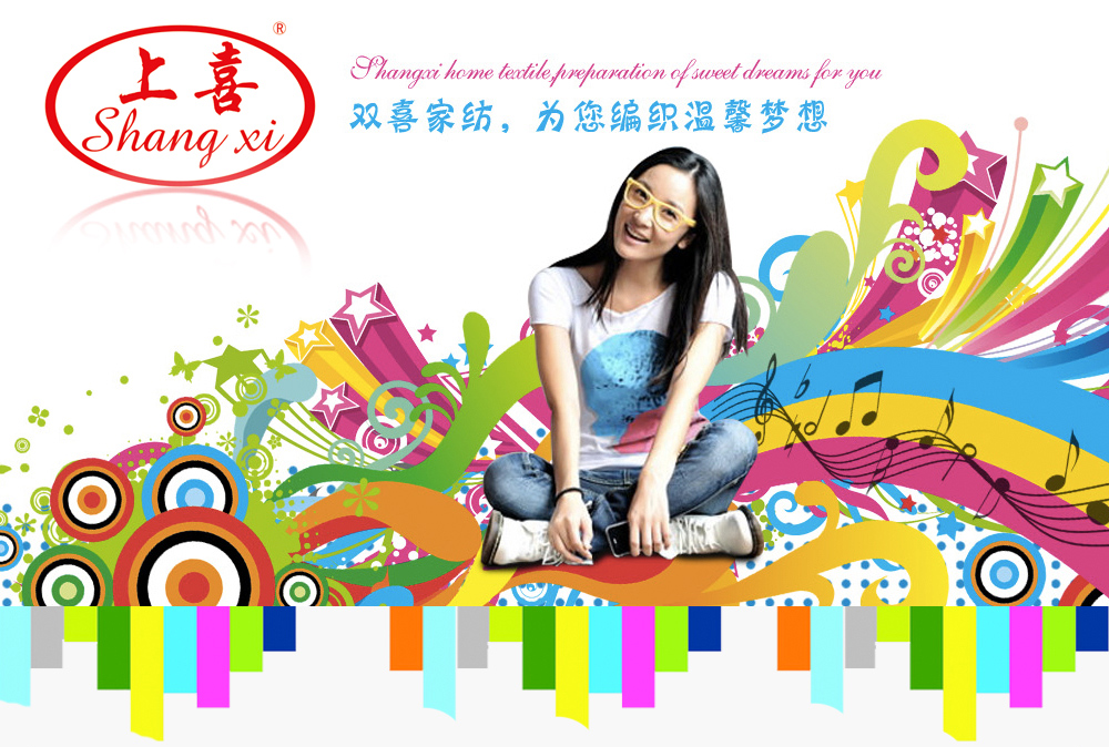 ��c�Ҽ�ʮ��Ʒ��