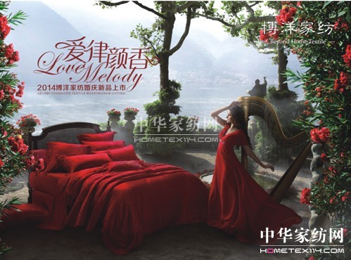 2014����Ҽ��Ҹ����_(k��i)���ߴ�����Ʒ����